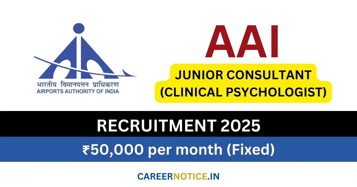 AAI Recruitment