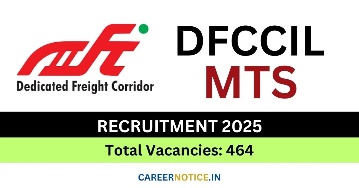 DFCCIL MTS Recruitment