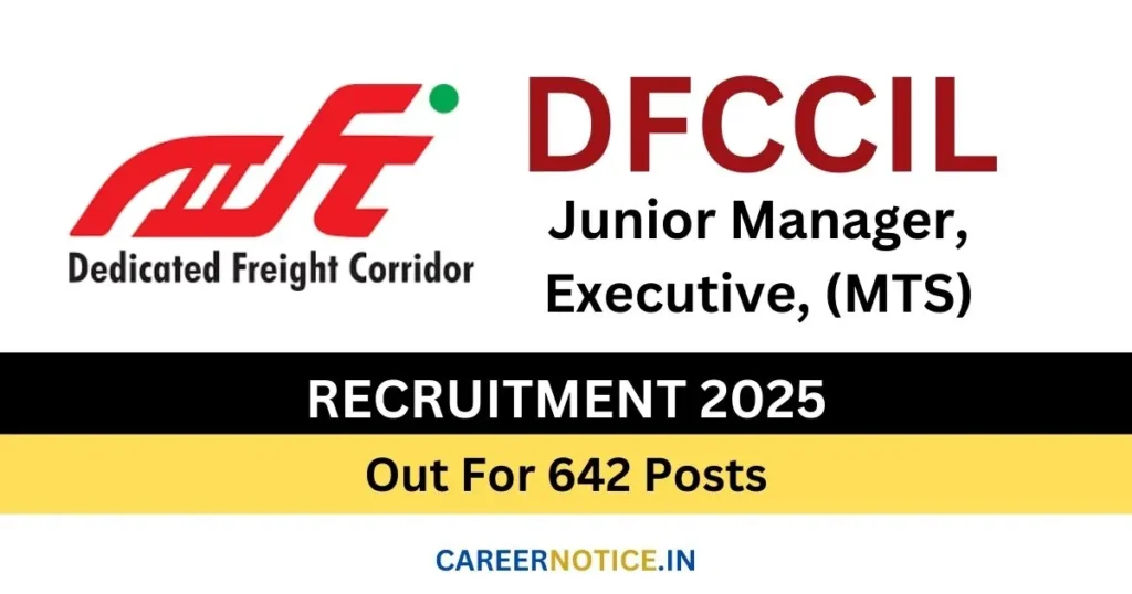 DFCCIL Recruitment