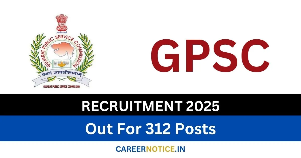 GPSC Recruitment 2025