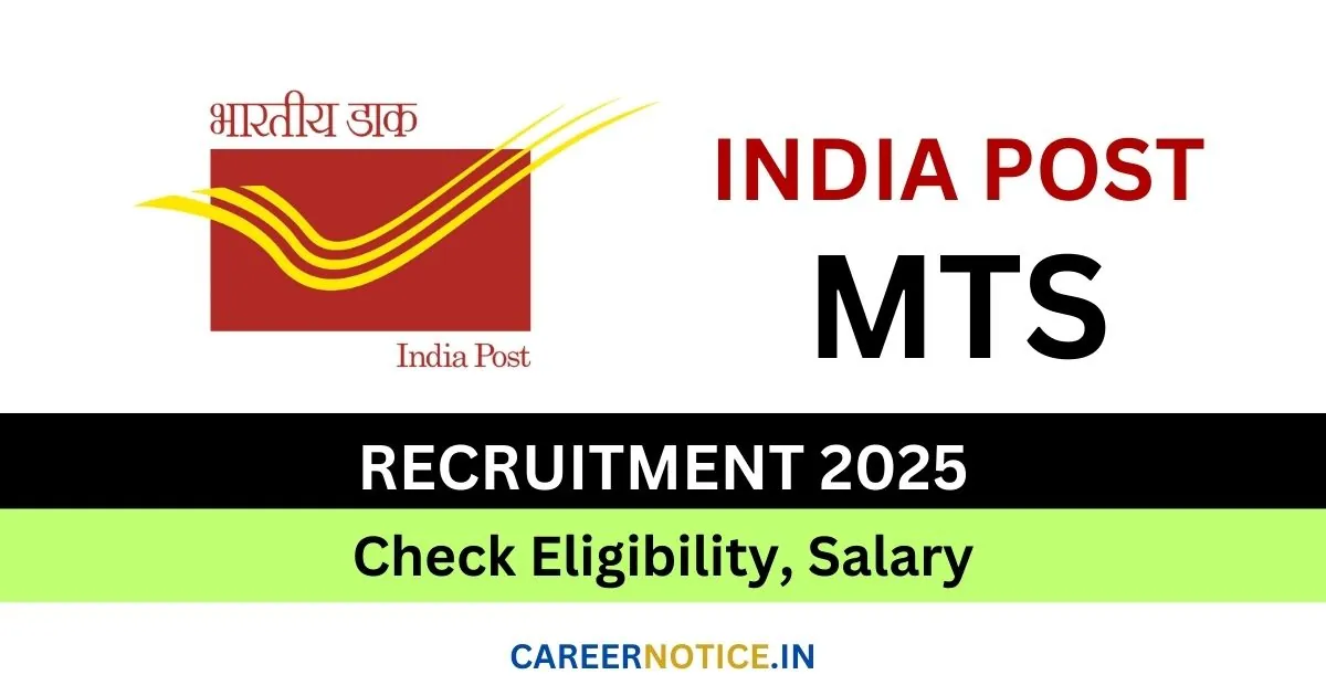 India Post MTS Recruitment