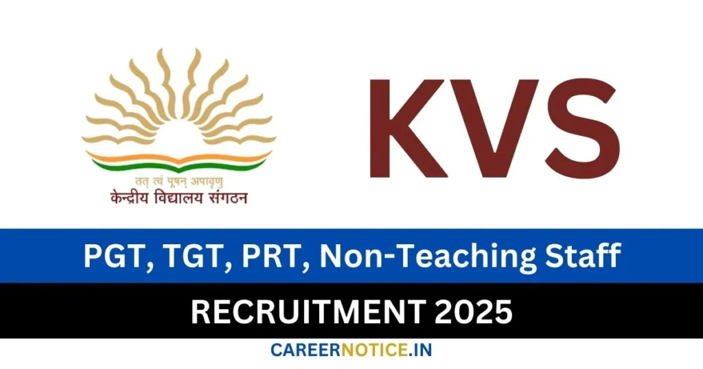 KVS Recruitment