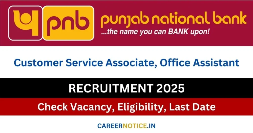 PNB Recruitment