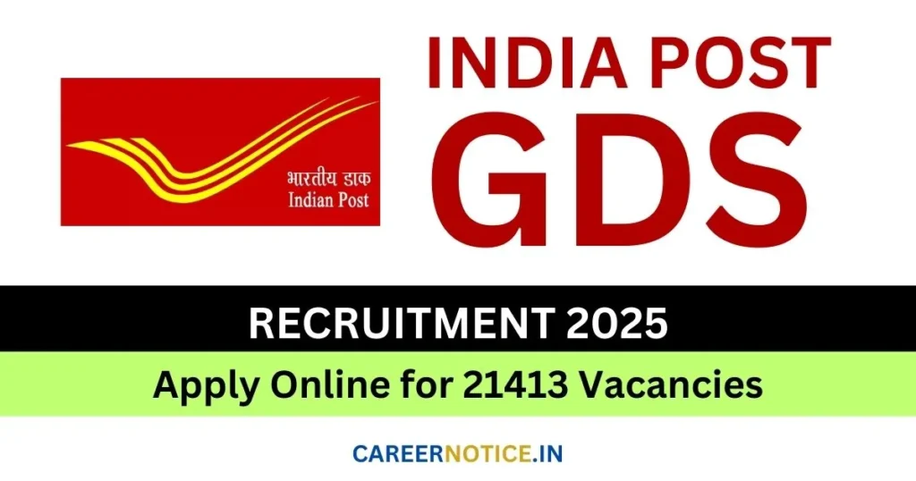 India Post GDS Recruitment