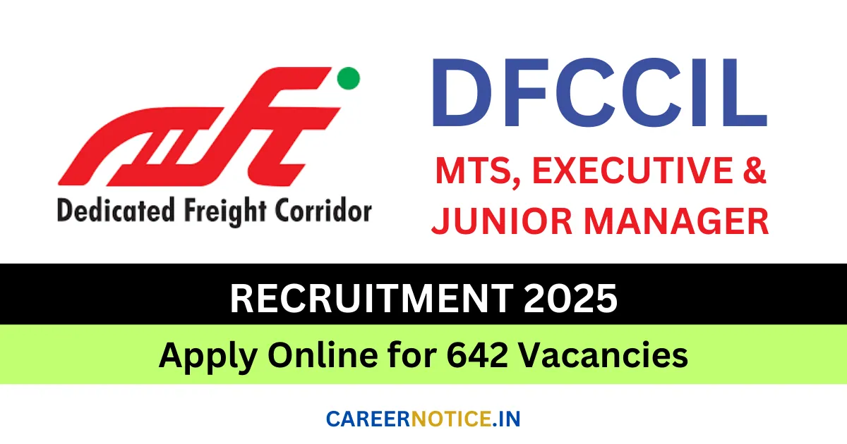 dfccil-recruitment