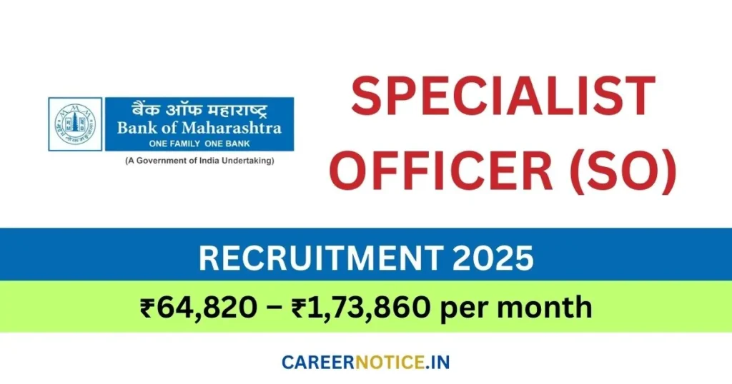 Bank of Maharashtra Recruitment