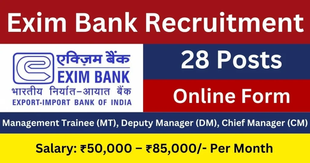 Exim Bank Recruitment