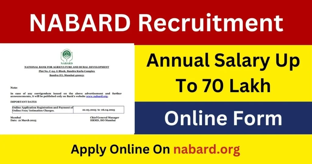 NABARD Recruitment