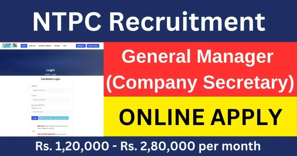 NTPC Recruitment