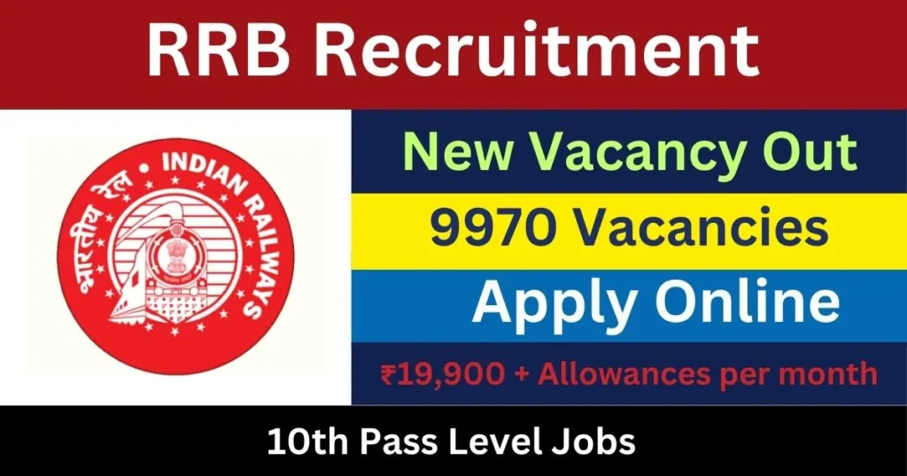 RRB ALP Recruitment